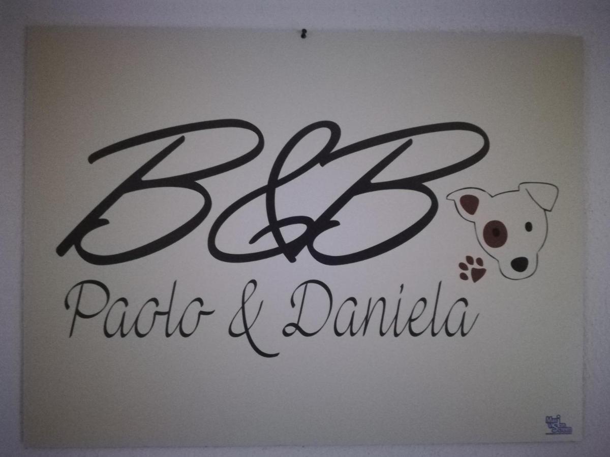 B&B Paolo E Daniela Карбония Экстерьер фото